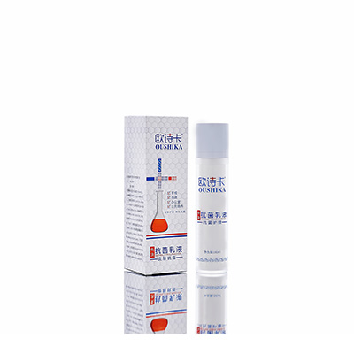 资溪多用途抗菌乳液